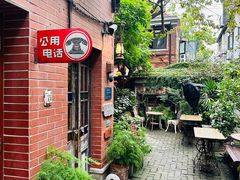 -古董花园(思南路42弄小区店)