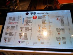 -宁茶·西宁特色奶茶(北家姓总店)