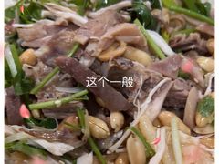 -三千坪超级火锅市场·土灶牛肉火锅