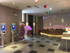 大堂-权品·权金城沐浴连锁(良乡店)