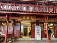 -大慈岩风景区