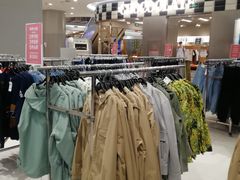 -凯德广场(学府店)