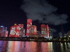 -闽江夜游台江旅游码头