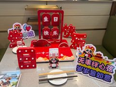 -海底捞火锅(铂澜大象城店)
