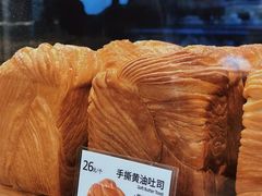 -早安巴黎(四季坊店)