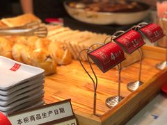 -琴岛顺天馄饨(乐客城店)