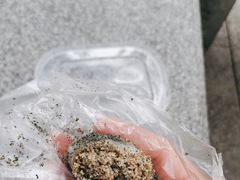 -叶氏麻糍(鼓浪屿店)