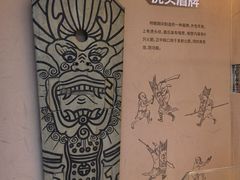 -中国航天博物馆