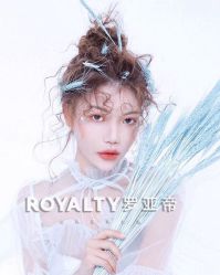 -罗亚帝造型