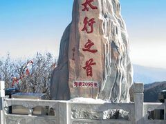 -狼牙山风景区