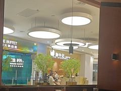 -天虹购物中心(深圳龙华店)