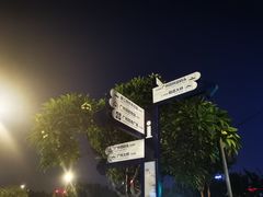 -赏点粤式点心(广州塔店)