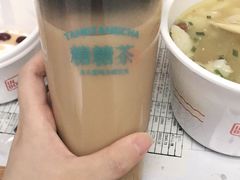 -Aqua Oasis 水天堂(相城天虹商场店)