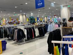 -永旺梦乐城国际商城(北清路店)