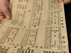 菜单-邓莽子老火锅(鲁祖庙店)