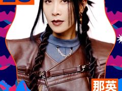 -长春奥林匹克公园