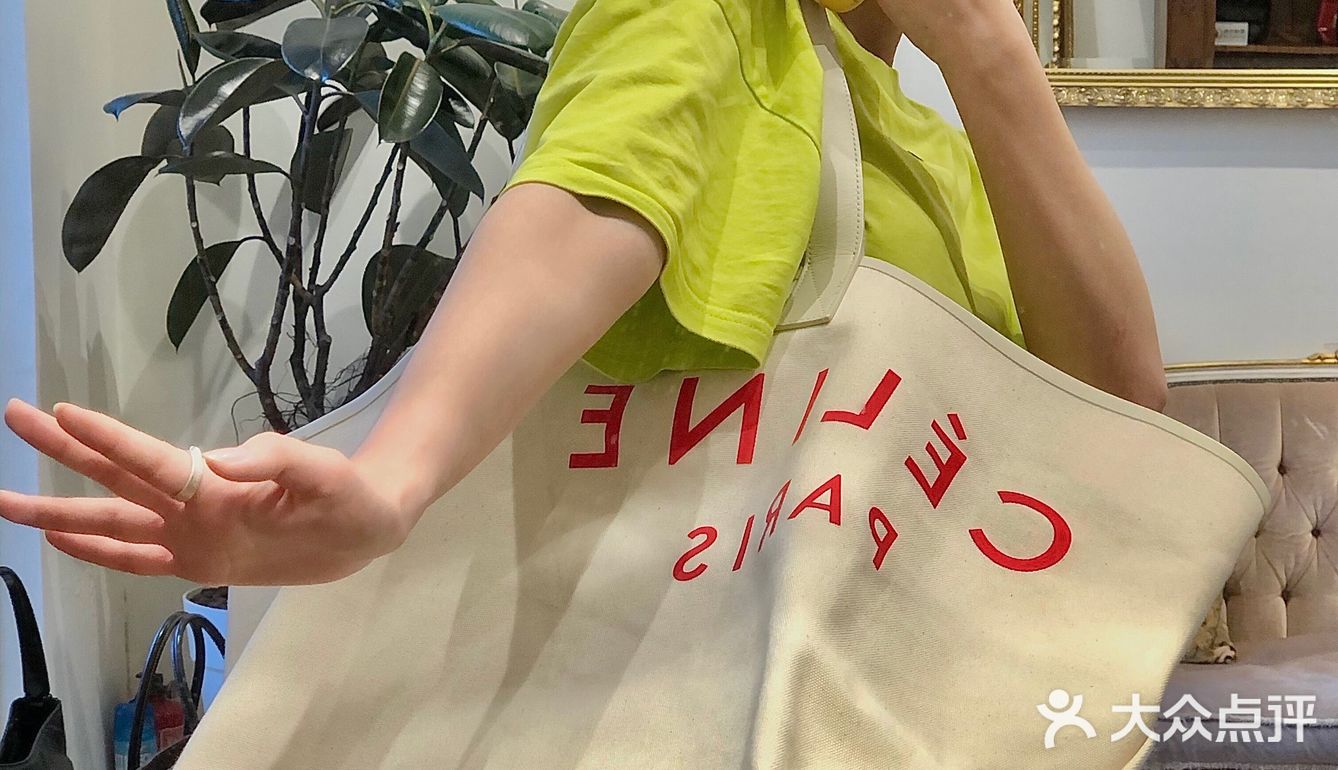 只卖稀有款的Vintage👜魔都只此一家💯 