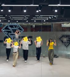 -G-STEPS舞蹈工作室