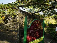 -大嶝英雄三岛战地观光园