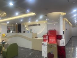 -重庆军美医疗美容医院