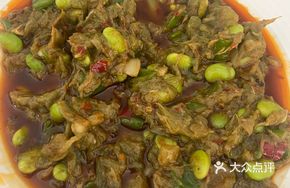 Braised Taro Stem with Soybeans