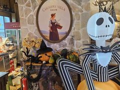 -乡田小墅(展览馆路JK FUN商城店)