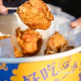 惠州第①家「紫色炸鸡」专门店？！