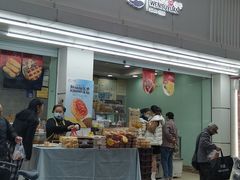 -闻酥园(青羊区人民中路店)