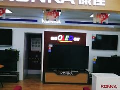 -苏宁易购(上海沪太路二店)