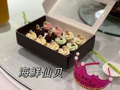 -派悦坊·甜品·蛋糕(日坛店)