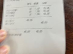 -钱万兴(塔园路店)
