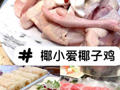 -三亚亚特兰蒂斯度假区