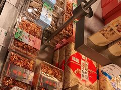 -乾芝斋·苏式糕点·碧螺春茶酥(平江路店)