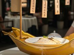 -狮拾久·现代新加坡料理(壹方城店)