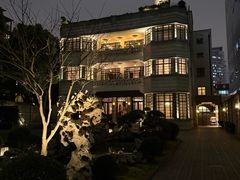 -荣府宴(南阳路店)