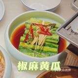 必打卡💚湖滨银泰｜夏日光景 落座绿茶餐厅🍵