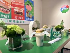 -KPRO肯律轻食(淘金店)