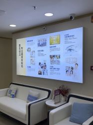 -天津健丽·去眼袋医疗美容机构