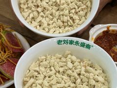 -老刘家永盛斋·传统泡馍(东关南街店)