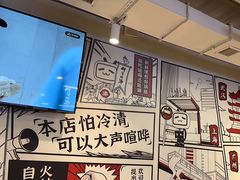 -生活如沸·顺德水牛奶火锅(大学路店)