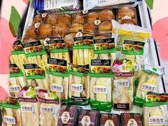 -中粮丰通（北京)食品有限公司