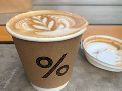 -% Arabica阿拉比卡咖啡烘焙工坊