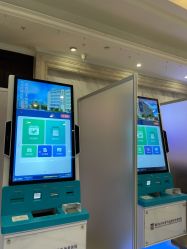 -南京医科大学友谊整形外科医院