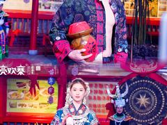 -亮欢寨(凯里总店)