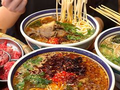 -云阿蛮云南生烫牛肉米线(奉贤路店)