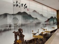 -满江红大酒店(城站店)