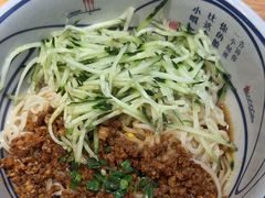 -陇上秦轩西安biangbiang面(朝龙汇店)
