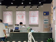 -钟薛高(南头古城店)