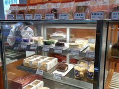 -司乎(大洋百货店)