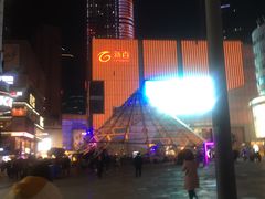 -南京时尚莱迪购物广场(正洪街店)